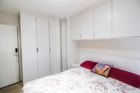 Apartamento à venda com 76m², 3 quartos e 2 vagasSuíte