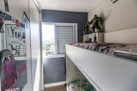Apartamento à venda com 76m², 3 quartos e 2 vagasQuarto 2
