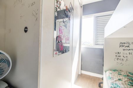 Apartamento à venda com 76m², 3 quartos e 2 vagasQuarto 2