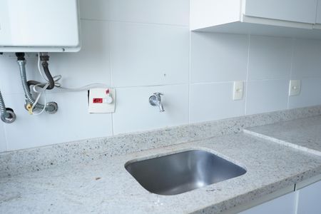 Apartamento à venda com 76m², 2 quartos e 2 vagasÁrea de Serviço