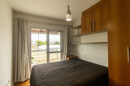 Quarto  de apartamento para alugar com 1 quarto, 46m² em Jardim Botânico, Curitiba