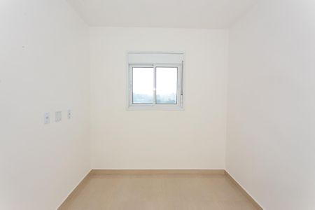 Apartamento para alugar com 40m², 2 quartos e sem vaga Apartamento para alugar com 40m², 2 quartos e sem vagaQuarto 1