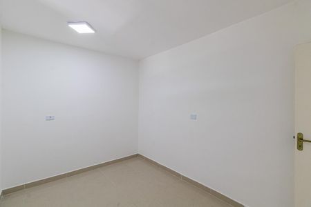 Apartamento para alugar com 50m², 2 quartos e 1 vagaQuarto 1