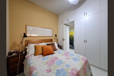 Apartamento à venda com 74m², 2 quartos e sem vaga Apartamento à venda com 74m², 2 quartos e sem vagaQuarto 2