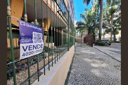 Apartamento à venda com 74m², 2 quartos e sem vaga Apartamento à venda com 74m², 2 quartos e sem vagaFachada