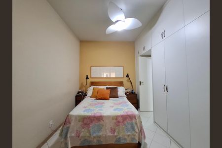 Apartamento à venda com 74m², 2 quartos e sem vaga Apartamento à venda com 74m², 2 quartos e sem vagaQuarto 2