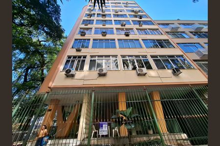 Fachada  de apartamento à venda com 2 quartos, 74m² em Flamengo, Rio de Janeiro