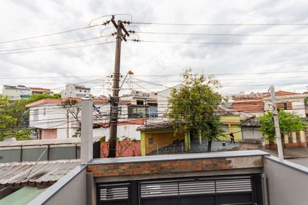 Apartamento para alugar com 24m², 1 quarto e sem vaga Apartamento para alugar com 24m², 1 quarto e sem vagaVista do Quarto