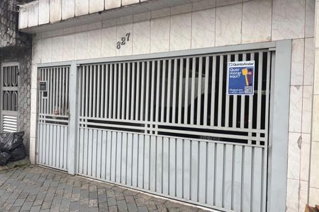 Casa para alugar com 15m², 1 quarto e sem vagaFachada