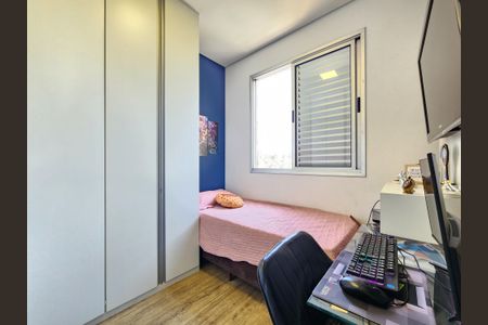 Quarto 2 de apartamento à venda com 3 quartos, 78m² em Coracao de Jesus, Belo Horizonte