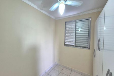 Apartamento para alugar com 44m², 2 quartos e 1 vaga Apartamento para alugar com 44m², 2 quartos e 1 vagaQuarto 1