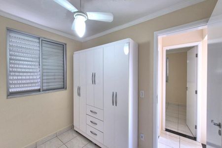 Apartamento para alugar com 44m², 2 quartos e 1 vaga Apartamento para alugar com 44m², 2 quartos e 1 vagaQuarto 1