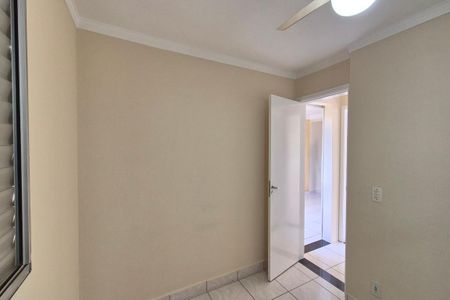 Apartamento para alugar com 44m², 2 quartos e 1 vaga Apartamento para alugar com 44m², 2 quartos e 1 vagaQuarto 2