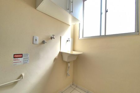 Apartamento para alugar com 44m², 2 quartos e 1 vaga Apartamento para alugar com 44m², 2 quartos e 1 vagaÁrea de Serviço