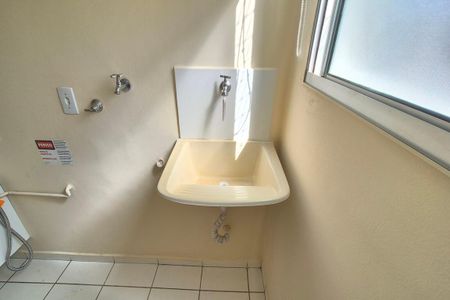 Apartamento para alugar com 44m², 2 quartos e 1 vaga Apartamento para alugar com 44m², 2 quartos e 1 vagaÁrea de Serviço