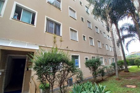 Apartamento para alugar com 44m², 2 quartos e 1 vaga Apartamento para alugar com 44m², 2 quartos e 1 vagaFachada do Bloco