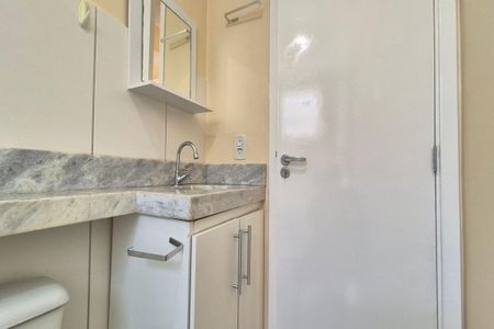 Apartamento para alugar com 44m², 2 quartos e 1 vaga Apartamento para alugar com 44m², 2 quartos e 1 vagaBanheiro