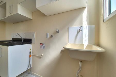 Apartamento para alugar com 44m², 2 quartos e 1 vaga Apartamento para alugar com 44m², 2 quartos e 1 vagaÁrea de Serviço