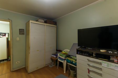 Apartamento à venda com 90m², 2 quartos e sem vaga Apartamento à venda com 90m², 2 quartos e sem vagaQuarto 1