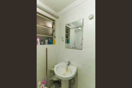 Apartamento à venda com 90m², 2 quartos e sem vaga Apartamento à venda com 90m², 2 quartos e sem vagaBanheiro