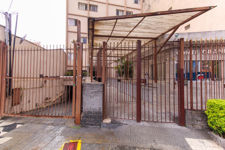 Apartamento à venda com 90m², 2 quartos e sem vaga Apartamento à venda com 90m², 2 quartos e sem vagaFachada