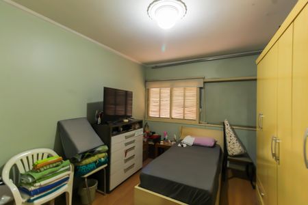 Apartamento à venda com 90m², 2 quartos e sem vaga Apartamento à venda com 90m², 2 quartos e sem vagaQuarto 1