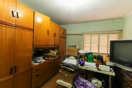 Apartamento à venda com 90m², 2 quartos e sem vaga Apartamento à venda com 90m², 2 quartos e sem vagaQuarto 2