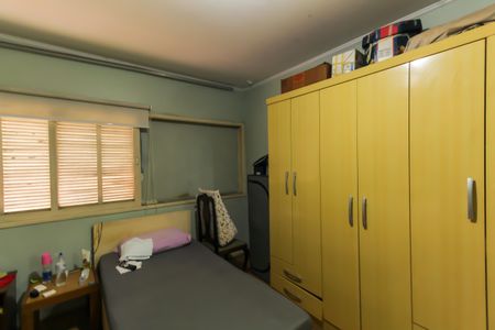 Apartamento à venda com 90m², 2 quartos e sem vaga Apartamento à venda com 90m², 2 quartos e sem vagaQuarto 1