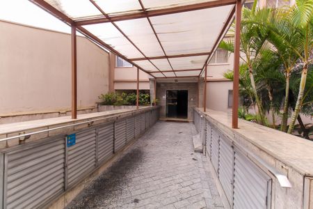 Apartamento à venda com 90m², 2 quartos e sem vaga Apartamento à venda com 90m², 2 quartos e sem vagaEntrada