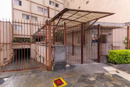 Apartamento à venda com 90m², 2 quartos e sem vaga Apartamento à venda com 90m², 2 quartos e sem vagaFachada