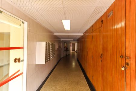 Apartamento à venda com 90m², 2 quartos e sem vaga Apartamento à venda com 90m², 2 quartos e sem vagaHall