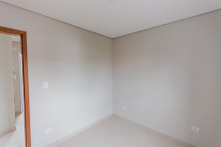 Apartamento para alugar com 24m², 1 quarto e sem vaga Apartamento para alugar com 24m², 1 quarto e sem vagaQuarto