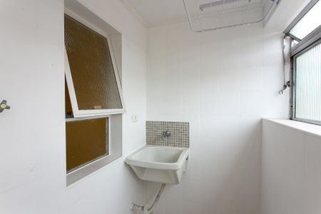 Apartamento à venda com 61m², 2 quartos e 1 vagaÁrea de Serviço