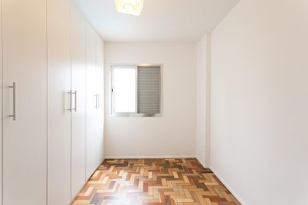 Apartamento à venda com 61m², 2 quartos e 1 vagaQuarto 1