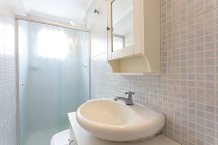 Apartamento à venda com 61m², 2 quartos e 1 vagaBanheiro