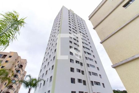Apartamento à venda com 61m², 2 quartos e 1 vagaFachada