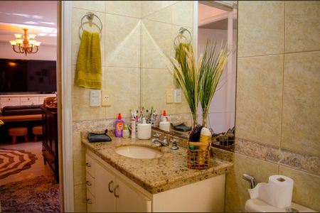 Apartamento para alugar com 115m², 2 quartos e 2 vagasBanheiro Social