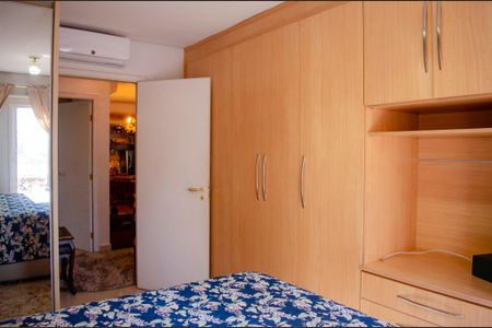 Apartamento para alugar com 115m², 2 quartos e 2 vagasSuíte