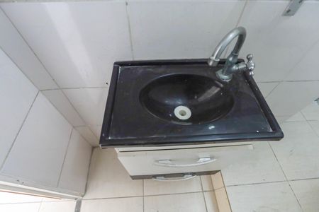 Apartamento à venda com 48m², 2 quartos e 1 vaga Apartamento à venda com 48m², 2 quartos e 1 vagaBanheiro