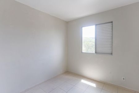Apartamento à venda com 48m², 2 quartos e 1 vaga Apartamento à venda com 48m², 2 quartos e 1 vagaQuarto 2
