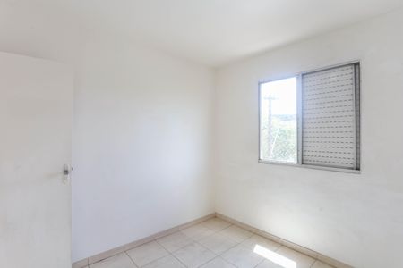 Apartamento à venda com 48m², 2 quartos e 1 vaga Apartamento à venda com 48m², 2 quartos e 1 vagaQuarto 1
