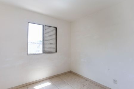 Apartamento à venda com 48m², 2 quartos e 1 vaga Apartamento à venda com 48m², 2 quartos e 1 vagaQuarto 1