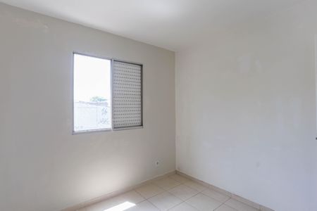 Apartamento à venda com 48m², 2 quartos e 1 vaga Apartamento à venda com 48m², 2 quartos e 1 vagaQuarto 2