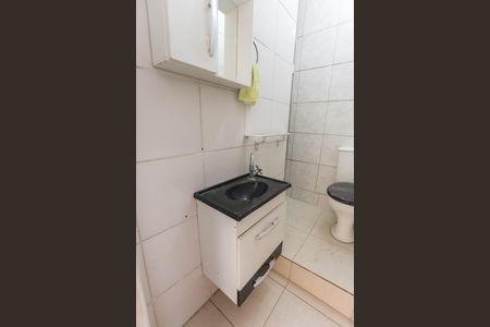 Apartamento à venda com 48m², 2 quartos e 1 vaga Apartamento à venda com 48m², 2 quartos e 1 vagaBanheiro