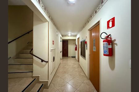 Apartamento para alugar com 82m², 3 quartos e 1 vaga Apartamento para alugar com 82m², 3 quartos e 1 vagaHall Apartamento