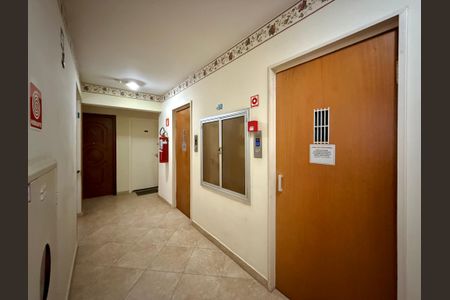 Apartamento para alugar com 82m², 3 quartos e 1 vaga Apartamento para alugar com 82m², 3 quartos e 1 vagaHall Apartamento