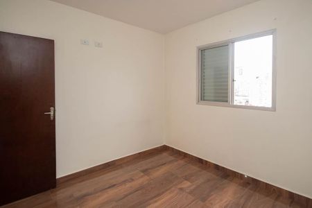 Apartamento à venda com 70m², 2 quartos e 2 vagasQuarto 1