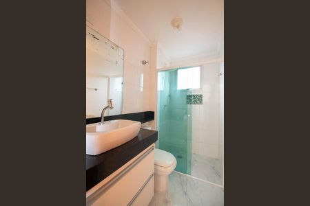 Apartamento à venda com 70m², 2 quartos e 2 vagasBanheiro  1