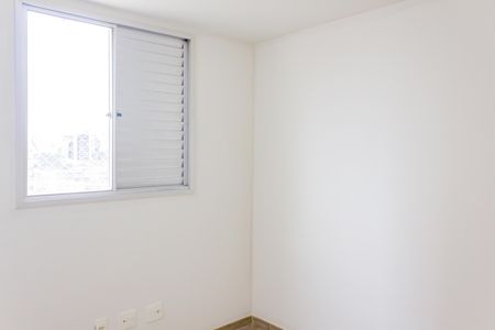 Quarto 2 de apartamento para alugar com 2 quartos, 45m² em Água Branca, São Paulo
