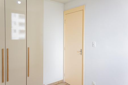 Apartamento para alugar com 45m², 2 quartos e sem vaga Apartamento para alugar com 45m², 2 quartos e sem vagaQuarto 2